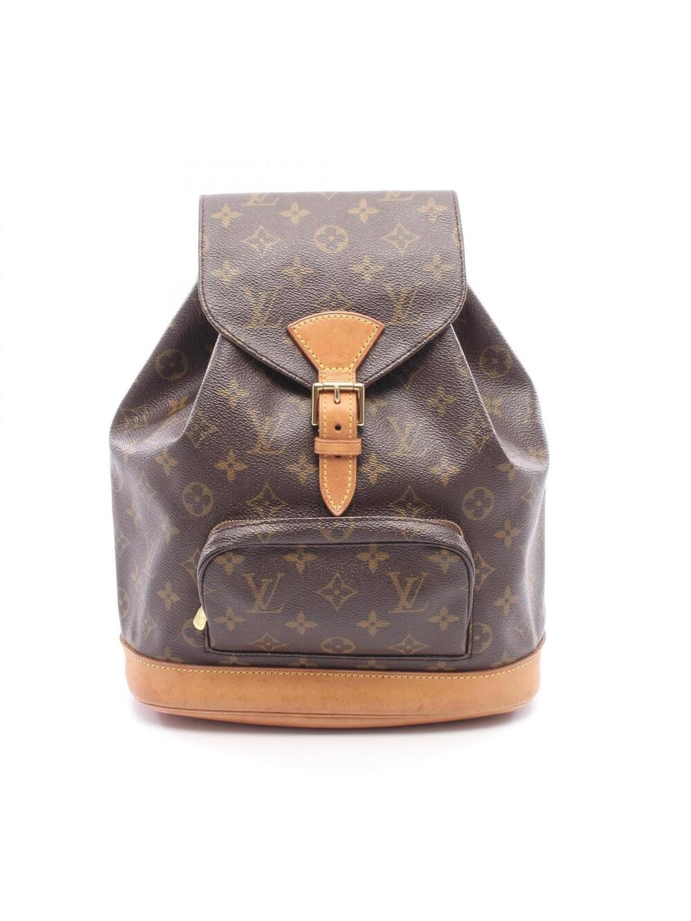Louis Vuitton Montsouris Mm Rucksack #301360L10B